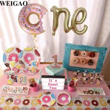 Weigao誕生日パーティードーナツ食品パーティー使い捨て食器セットキッズハッピーバースデーパーティープレートカップナプキン最初の誕生日の装飾