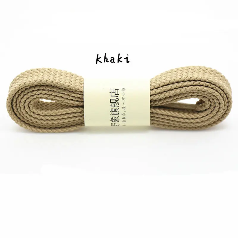 120cm-New-Arrived-Double-Hollow-Sports-Shoelaces-Polyester-Solid-Textured-Textures-Flat-Sneakers-Shoe-Lace-20(13)