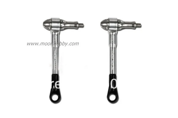 

TAROT 450 FBL refit DFC Main Blade Linkage Rod TL45188-01 Tarot 450 PRO parts free shipping with tracking