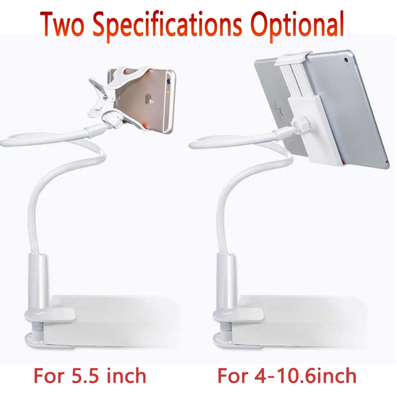 Universal Cell Phone holder Flexible Long Arm lazy Phone Holder Clamp Bed Tablet Car Mount