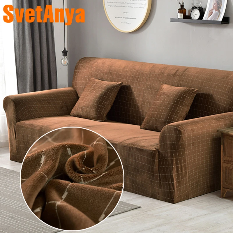 

Svetanya Amazon Hot Sofa Cover warm soft Slipcovers