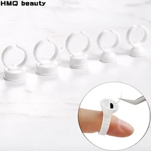 50 шт. клей-кольца для наращивания ресниц Клей-поддон для наращивания ресниц Клей-держатель для наращивания ресниц пигмент для татуировки