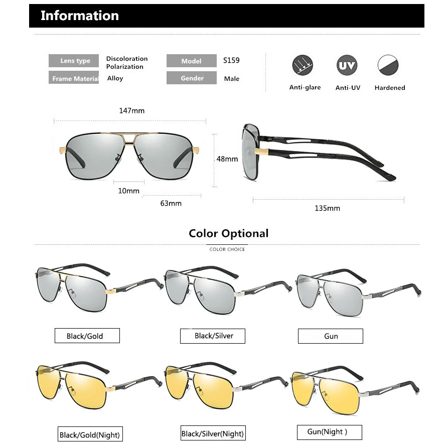 Al-Mg интеллектуальные фотохромные поляризованные очки ночного видения, мужские день и ночь двойного назначения солнцезащитные очки, обесцвеченные солнцезащитные очки для вождения