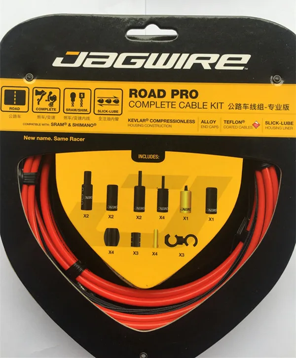 Высокое качество JAGWIRE RACER ROAD PRO L3 Road Pro Полный комплект кабелей/комплекты тормозных кабелей для велосипеда, шоссейного велосипеда, Тормозная Линия, 15 цветов - Цвет: RCK006