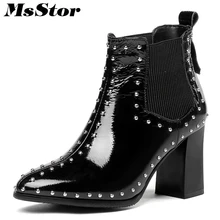 MsStor Pointed Toe Square Heel Women Boots Casual Fashion Metal Rivet Ankle Boots Women Shoes Sexy High Heel Boots Shoes Woman