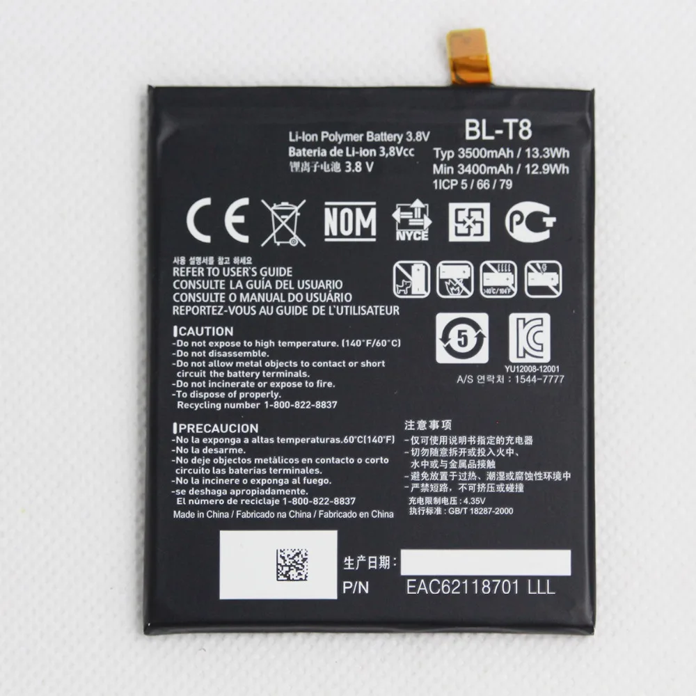 2 шт./лот BL-T8 батареи для мобильного телефона LG G Flex D950 D955 D958 D959 LS995 F340S BLT8 BL T8