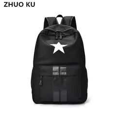 Zhuoku2017 модные Для мальчиков и девочек школьный подростков Симпатичные пятиконечная принт со звездой водонепроницаемый холст леди рюкзак