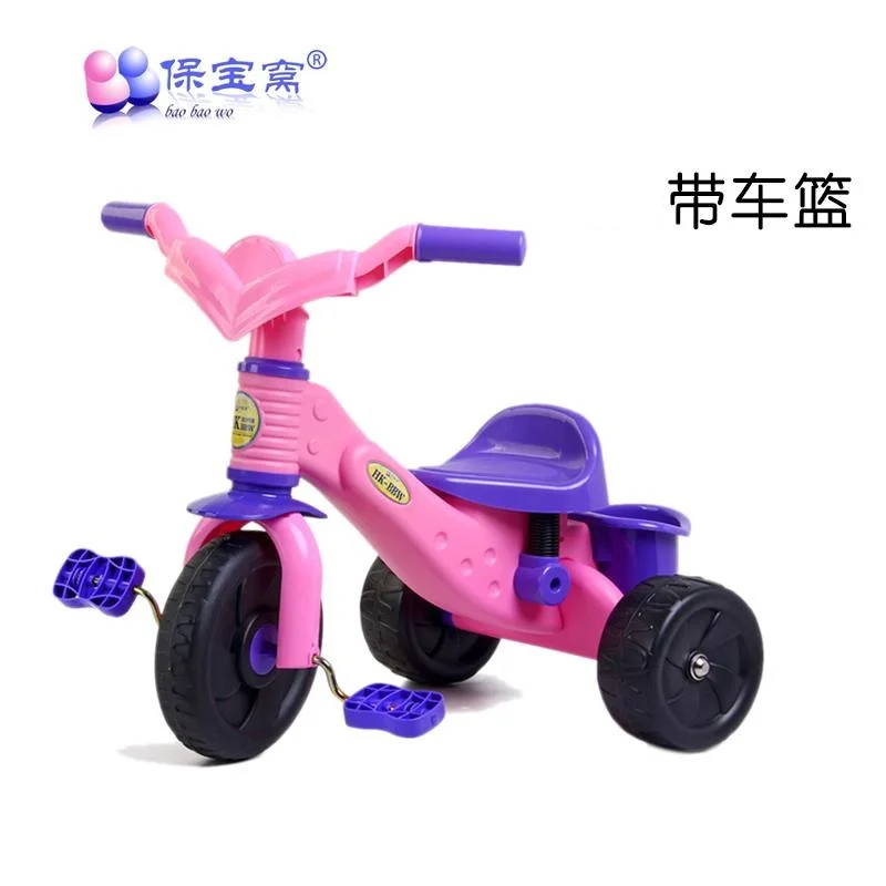 bike children's bike