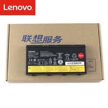 Аккумулятор для ноутбука lenovo ThinkPad P70 P71 P72 серии SB10F46468 00HW030 78+ 15V 96Wh 6.4Ah