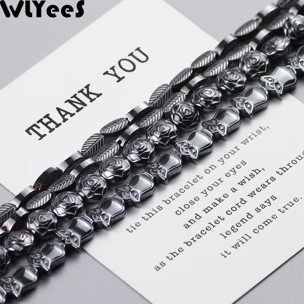 WLYeeS специальные бусины из гематита листья совы розы черный натуральный камень