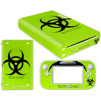 

Cool and Fashionable Decals for Wii U Skin Sticker