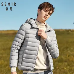 SEMIR брендовая мужская пуховая куртка повседневная модная зимняя куртка для мужчин с капюшоном ветровка белая утка пальто мужская верхняя