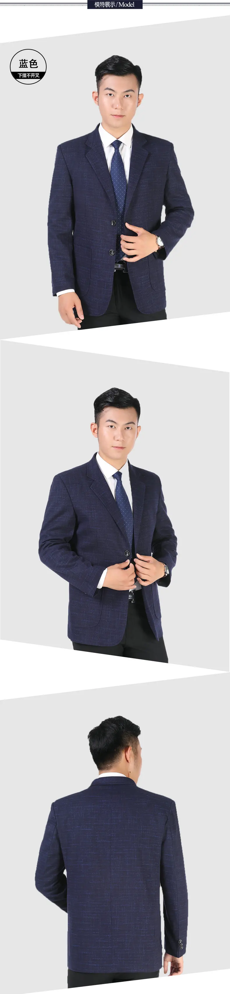 Man Business Casual Blazers Masculino Red Blue Gray Jacket Suit Male Notched Collar Blazer Homme Elegance Outfits For Men Suit Blazer (4)