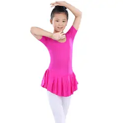 Детская юбка-пачка трико мягкий платья для девочек дошкольного возраста, гимнастика, танцы платье