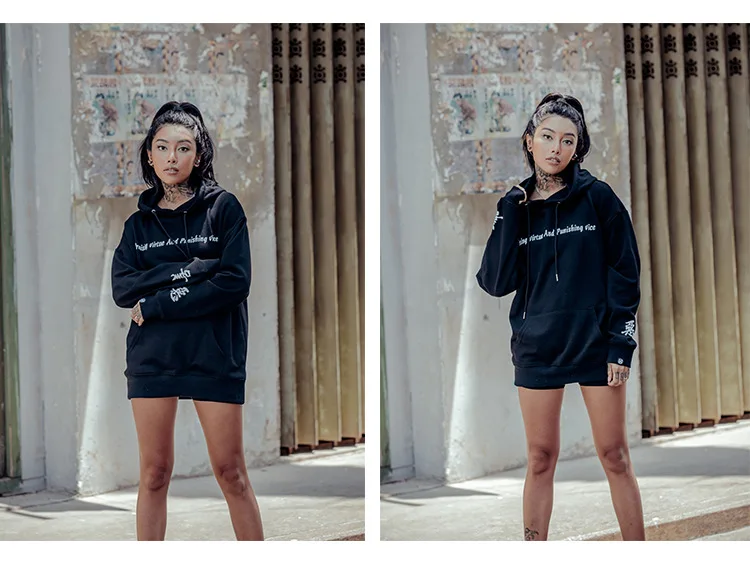 08 Men's Hoodie
