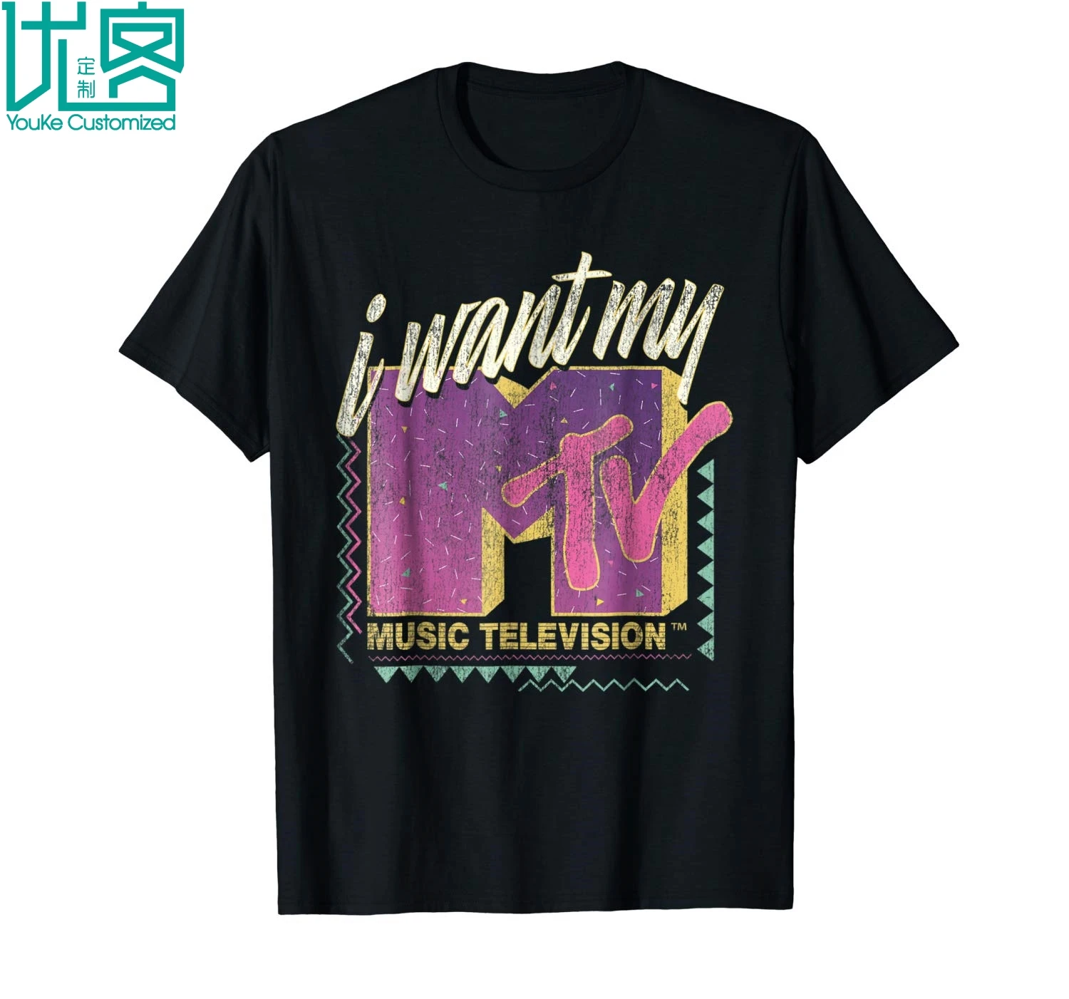 Mtv I Want My 90 S ретро цветная Женская одежда с логотипом Графический Футболка 2019