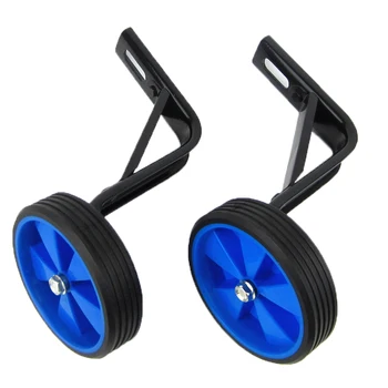 

Multicolor Kids' Bicycle Auxiliary Wheel Children Bike Silent Balance Side Training Wheel for12/14/16/18/20inch Kids' Bike Parts