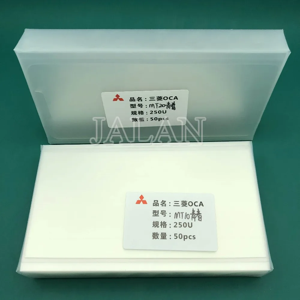 mate20 3