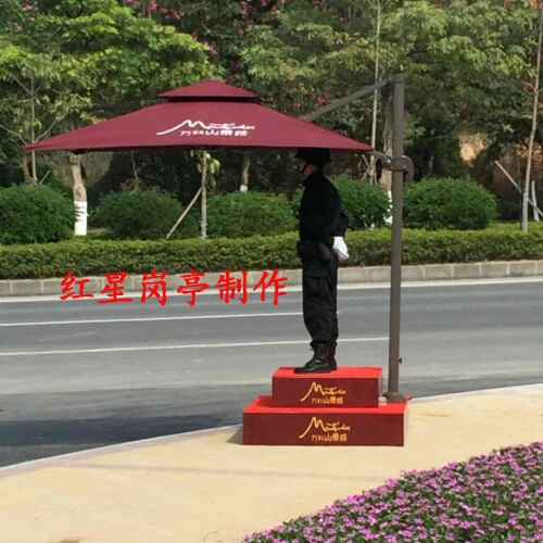 Site security guard post umbrellas outdoor umbrella booth stainless