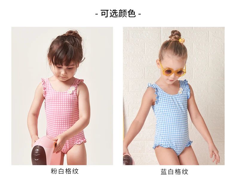 July Sand skincare UPF 40 детский купальный костюм для девочек ezi18G002 стиль