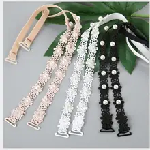 Для женщин Бюстгальтер для девочек кружевной цветок жемчуг Регулируемые бретельки бюстгальтера Сексуальная плечевой ремень нижнее белье для беременных на лето