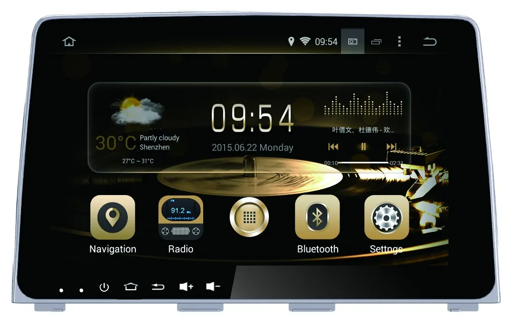 9 дюймов 4G LTE 1024*600 Восьмиядерный Android 8,0! Автомобильный мультимедийный dvd-плеер радио gps для HYUNDAI SONATA YF-3g wifi