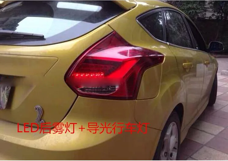 QQ20140706074232