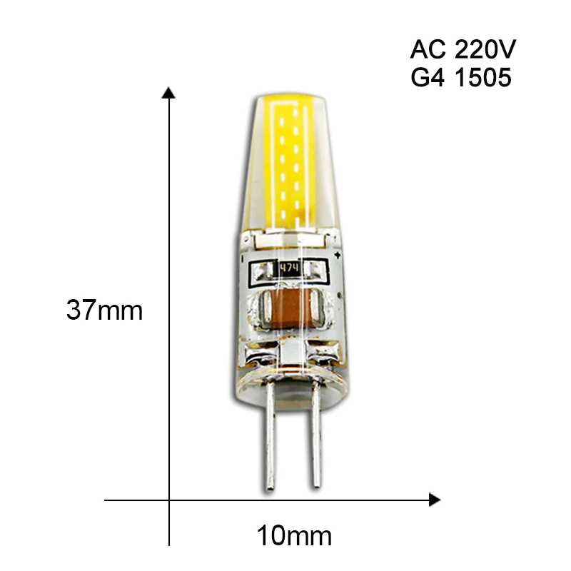 AC 220V