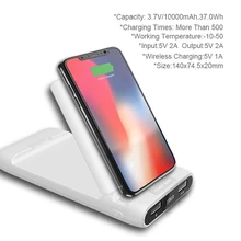 Зарядка универсальная Заказная nesting 10000ma Беспроводная зарядка для iphone huawei samsung