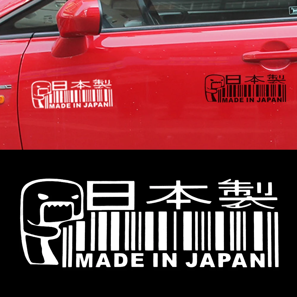 1 шт. белый/черный автомобиль Стикеры Сделано в Японии автомобилей Стикеры/окна/бампер JDM Drift штрих виниловые пропуск автомобилей Стайлинг