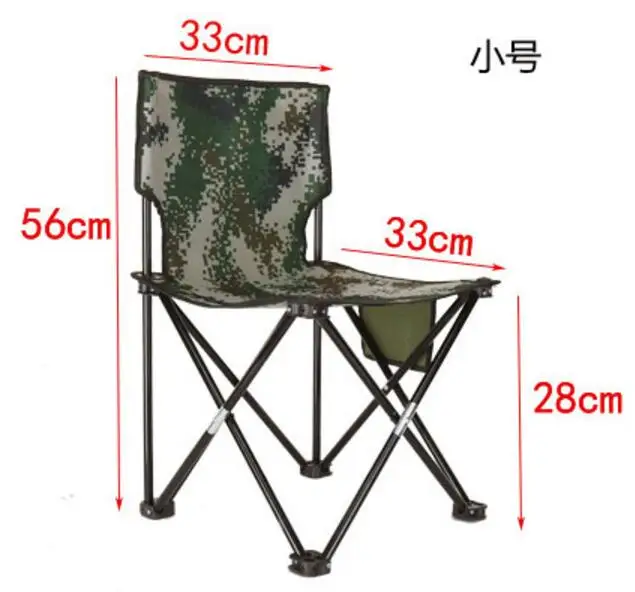 Высокое качество Камуфляжный Повседневный Кемпинг портативный открытый стул складной стул для рыбалки пляжный стул для отдыха
