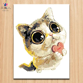 

Coloring by numbers Cute cat Digital painting by numbers Cartoon animal cat With a love Express Objects cancas paint by numbers
