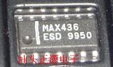 100% новый и оригинальный MAX436ESD | Электроника
