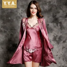 Высокое качество, Роскошные ночные сорочки, модный, Шелковый, сатиновый ночной халат, наборы, сексуальный V образным вырезом, пижама с вышивкой, домашняя одежда, костюм из трех предметов