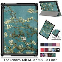 Чехол для lenovo Tab M10 TB-X605F с красивым принтом, трехслойный Магнитный чехол Tab M10 M 10X605 X605f, защитный чехол для планшета