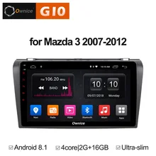 Android 8,1 Quad 4 Core 2 Гб Оперативная память+ 16 Гб Встроенная память 9 дюймов машинный DVD проигрыватель для Mazda 3 Mazda3 2007-2012 радио gps-навигатор стерео BT 4G WI-FI I