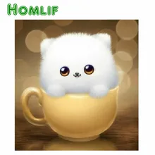 На заказ бриллиант картина мультфильм собака в Алмазная вышивка собаки кофе Алмаз Картина Полная площадь 5D Вышивка крестиком Мозаика