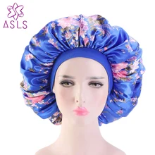 Новая женская большая шапочка для сна с премиум эластичным ремешком Женская Повседневная Атласная шапочка для сна очень большие аксессуары для волос