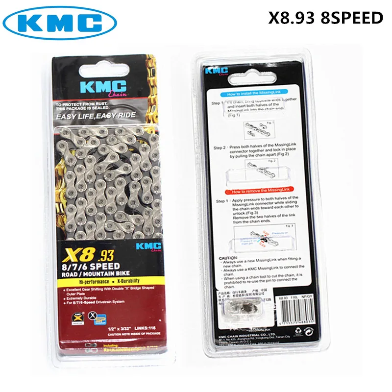 

original KMC chain 8 speed chain 116 link mountain bicycle chain