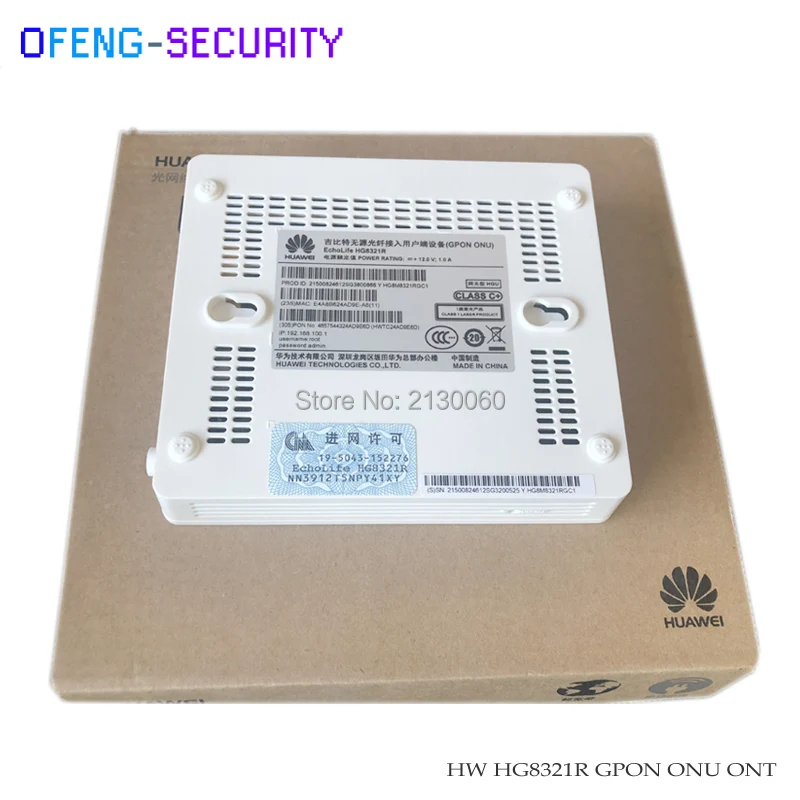 HUAWEI HG8321R GPON ONU ONT FTTH оптический модуль 2FE + 1TEL HG8321R FTTH HGU режим маршрутизатора