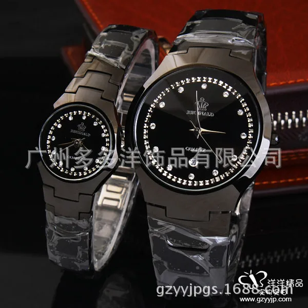High Quality relojes black
