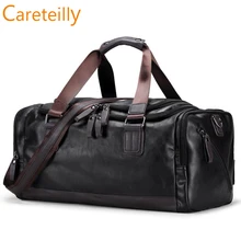 Careteilly Спортивные Сумки из искусственной кожи, мужские спортивные сумки, повседневные кожаные дорожные сумки