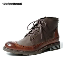 British Style Lace Up Brogue Wingtip Martin Oxfords Fretwork Boots