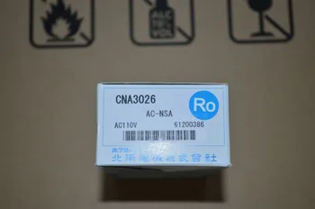 

Counter AC-NSA AC110V