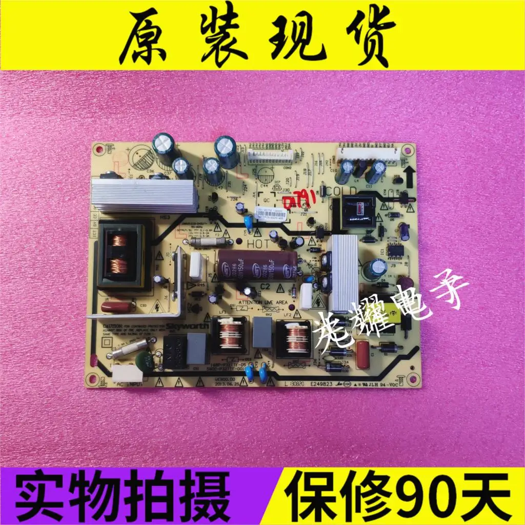 47E7BRE Power Board 168P-P32TTF-05 5800-P32TTF-0010 | Компьютеры и офис