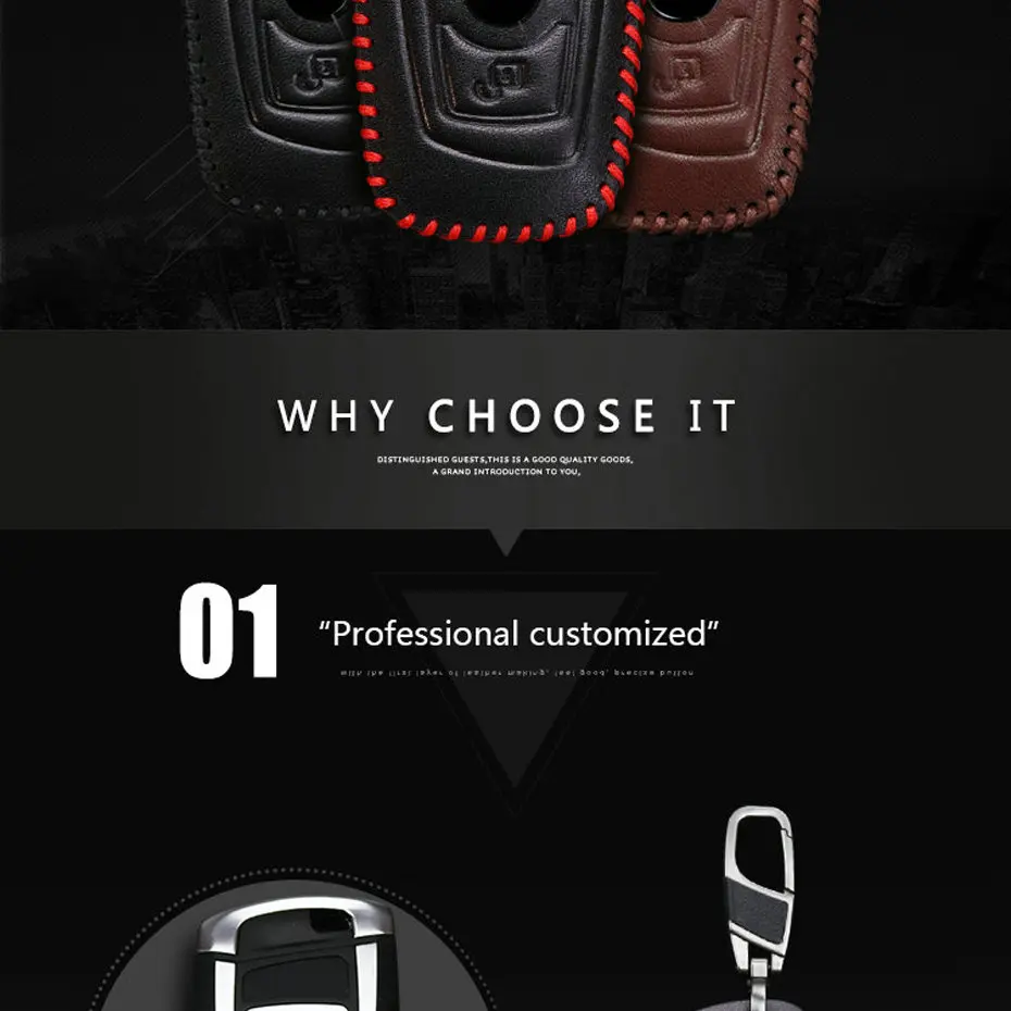 for bmw keychain