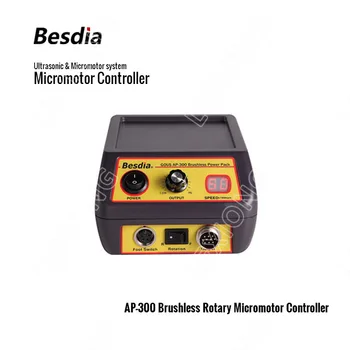 

TAIWAN Besdia Ultrasonic & Micromotor system Micromotor Controller AP-300 Brushless Rotary Micromotor Controller