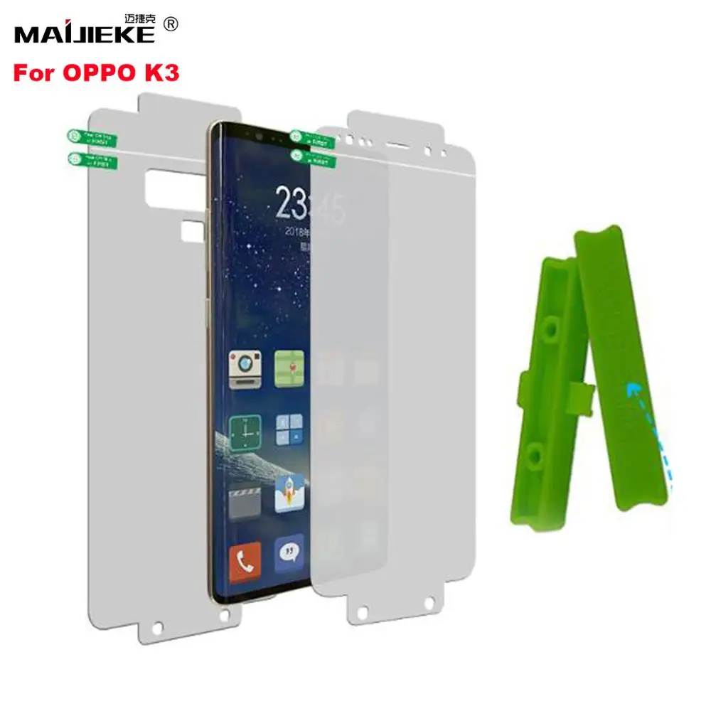 2 шт полное покрытие передняя+ задняя мягкая Гидрогелевая пленка для OPPO K3 TPU nano-coated Защитная пленка для экрана(не стекло