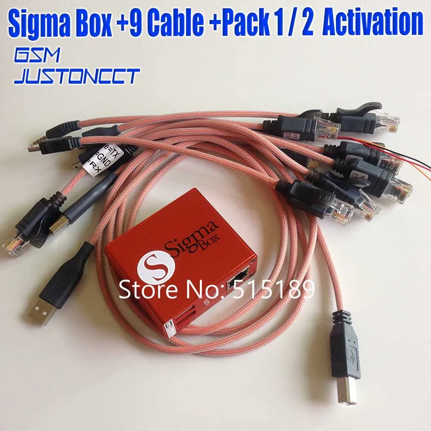 Gsmjustoncct sigma box + 9 кабель с пак1 + pack2 активация/SIGMA BOX + pack1 + PACK2 Активация