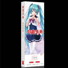 36 шт./компл. Аниме Хацунэ Мику Бумага канцелярская Закладка закладки для книг держатель сообщение карты подарок канцелярские